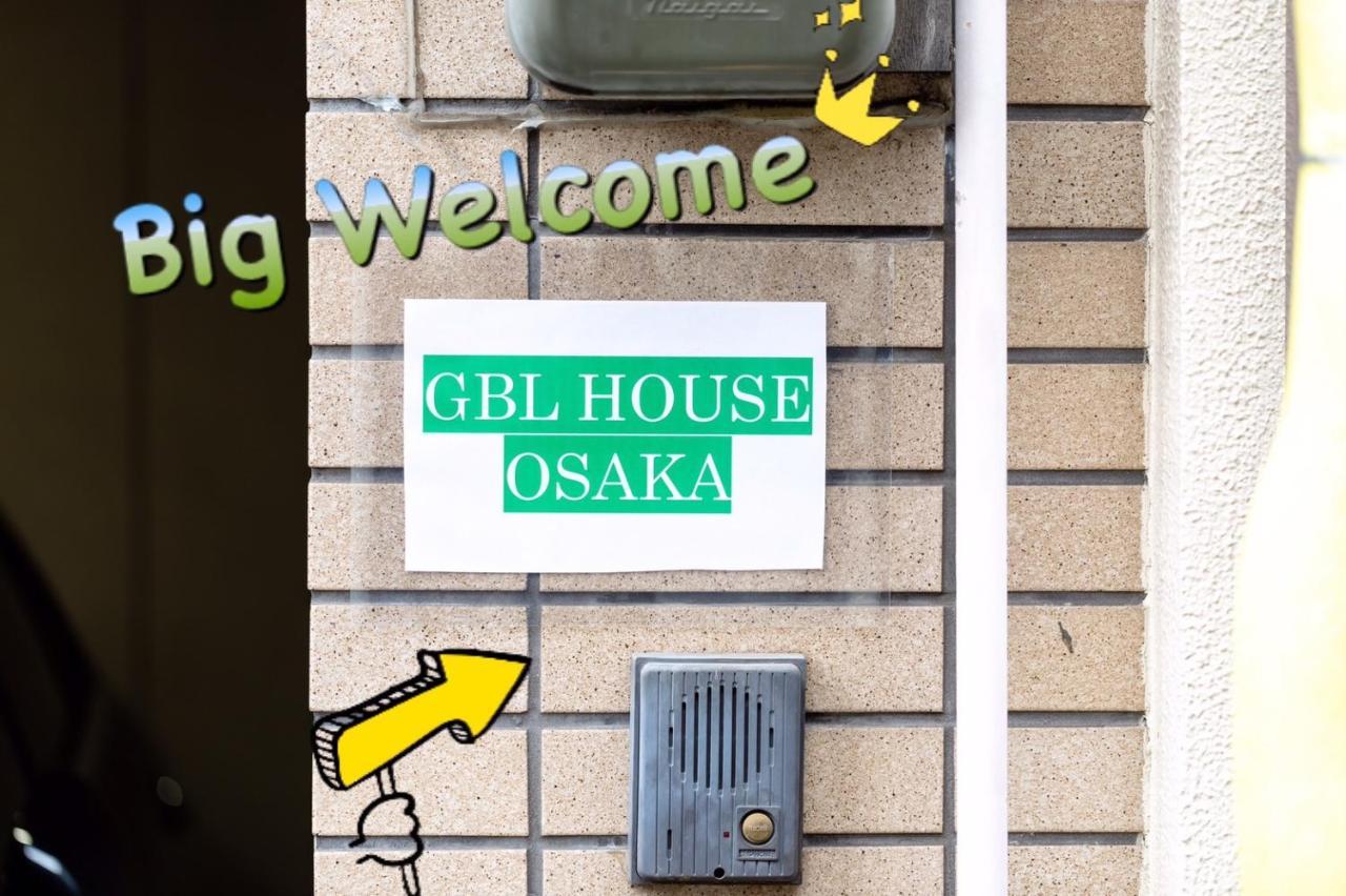大阪市 駐車場付き!近徒歩2分!難波,道頓堀エリアまで1駅!Usjまで15分!観光好立地の戸建!ヴィラ エクステリア 写真